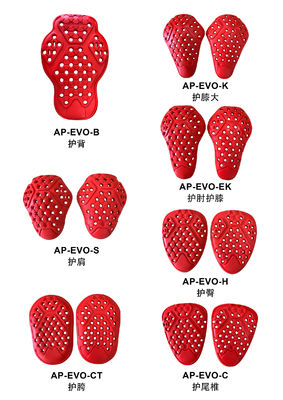 Seguridad de la motocicleta Protectores de rodilla y codo de PU de rebote lento con certificación CE 23*13.2*1.2 cm